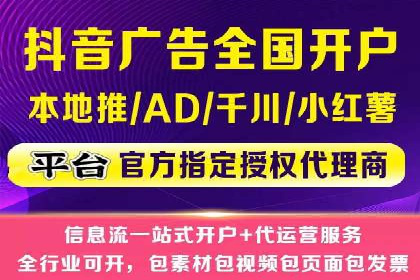 sem代运营公司经典案例：如何提高广告质量度