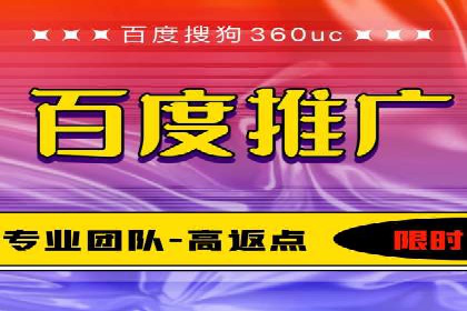 今日头条信息流广告的投放策略与效果评估——基于多个成功案例