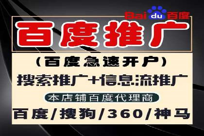 SEM运营案例：优化广告创意提升转化率